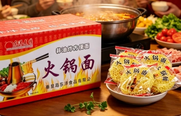 HALAL sertifikatlı ani əriştə bloklarını necə ixrac etmək olar? Qinhuangdao Dongyang Food Co., Ltd., Qlobal Bazarları Təchiz edir