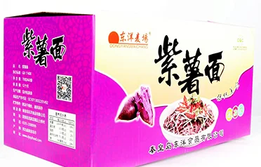 Qinhuangdao Dongyang Food-un Bənövşəyi Şirin Kartof Dərhal əriştə blokları HALAL sertifikatından və müxtəlif qablaşdırma seçimlərindən istifadə edərək güclü qlobal təkan yaradır