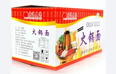 Qinhuangdao Dongyang Food Co., Ltd. ciddi keyfiyyətə nəzarət etməklə Sinqapurda uzunmüddətli ticarət tərəfdaşlıqlarını inkişaf etdirmək üçün HACCP sertifikatından necə istifadə edir?