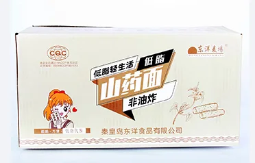 Qinhuangdao Dongyang Food Co., Ltd. tərəfindən istehsal olunan ani əriştə blokları nə üçün həm ölkədə, həm də xaricdə qida sənayesi tərəfindən çox bəyənilir?