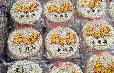 Qızardılmamış ani əriştə blokları ixrac edilə bilərmi? Qinhuangdao Dongyang Food Co., Ltd. Etdi!