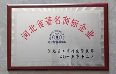Qinhuangdao Dongyang Food Co., Ltd. şirkəti 