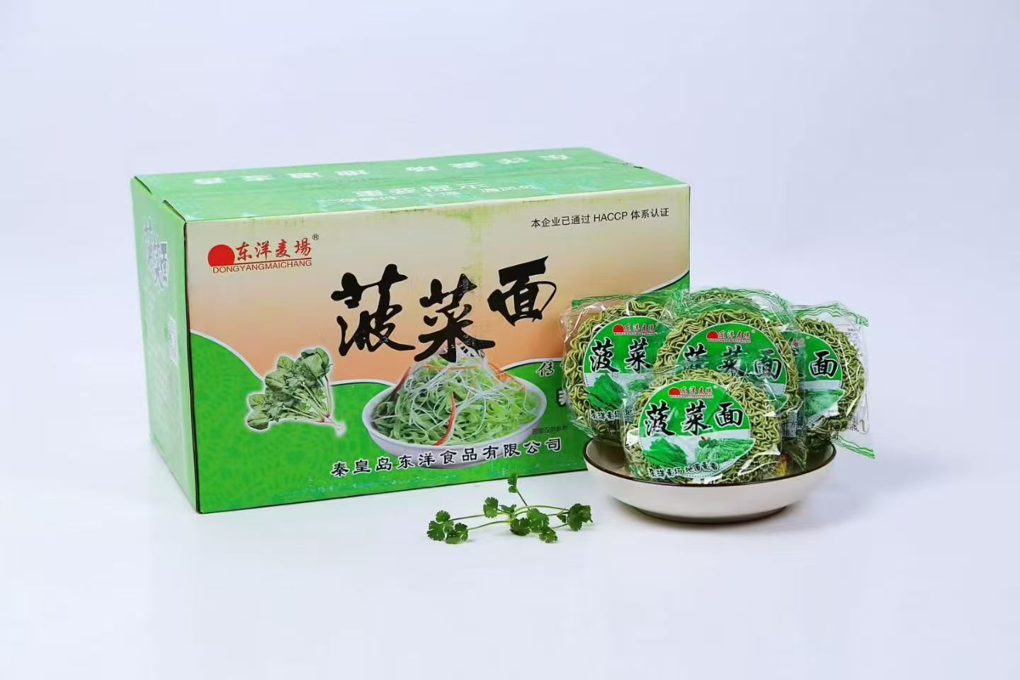 Qinhuangdao Dongyang Food ildə neçə ton ani əriştə bloku istehsal edir? Qinhuangdao Dongyang Food ildə neçə ton ani əriştə bloku istehsal edir?