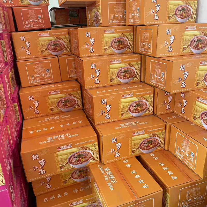 60q Sağlam Kök Tərəvəz Əriştə Tək Paket
